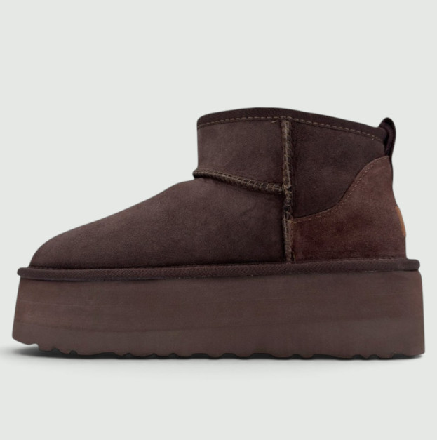 UGG Classic Ultra Mini Platform XL Brown