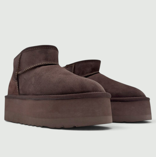 UGG Classic Ultra Mini Platform XL Brown