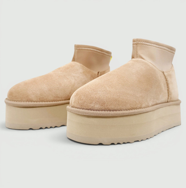 UGG Dipper Mini Beige