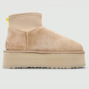 UGG Dipper Mini Beige