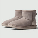 UGG Light Grey Metallic Suede