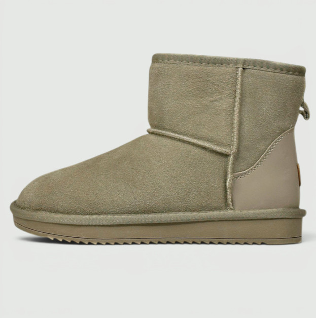 UGG Mini Grey Beige II