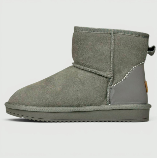 UGG Mini Grey Metallic II