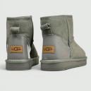 UGG Mini Grey Metallic II