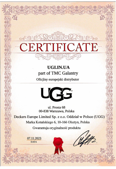 Сертифікат оригінальності UGG