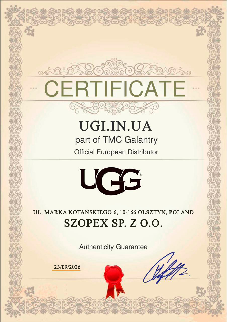 cert_ugi.in.ua333.jpg